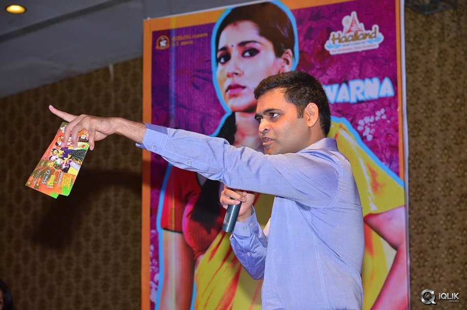 Guntur-Talkies-Movie-First-Look-Launch